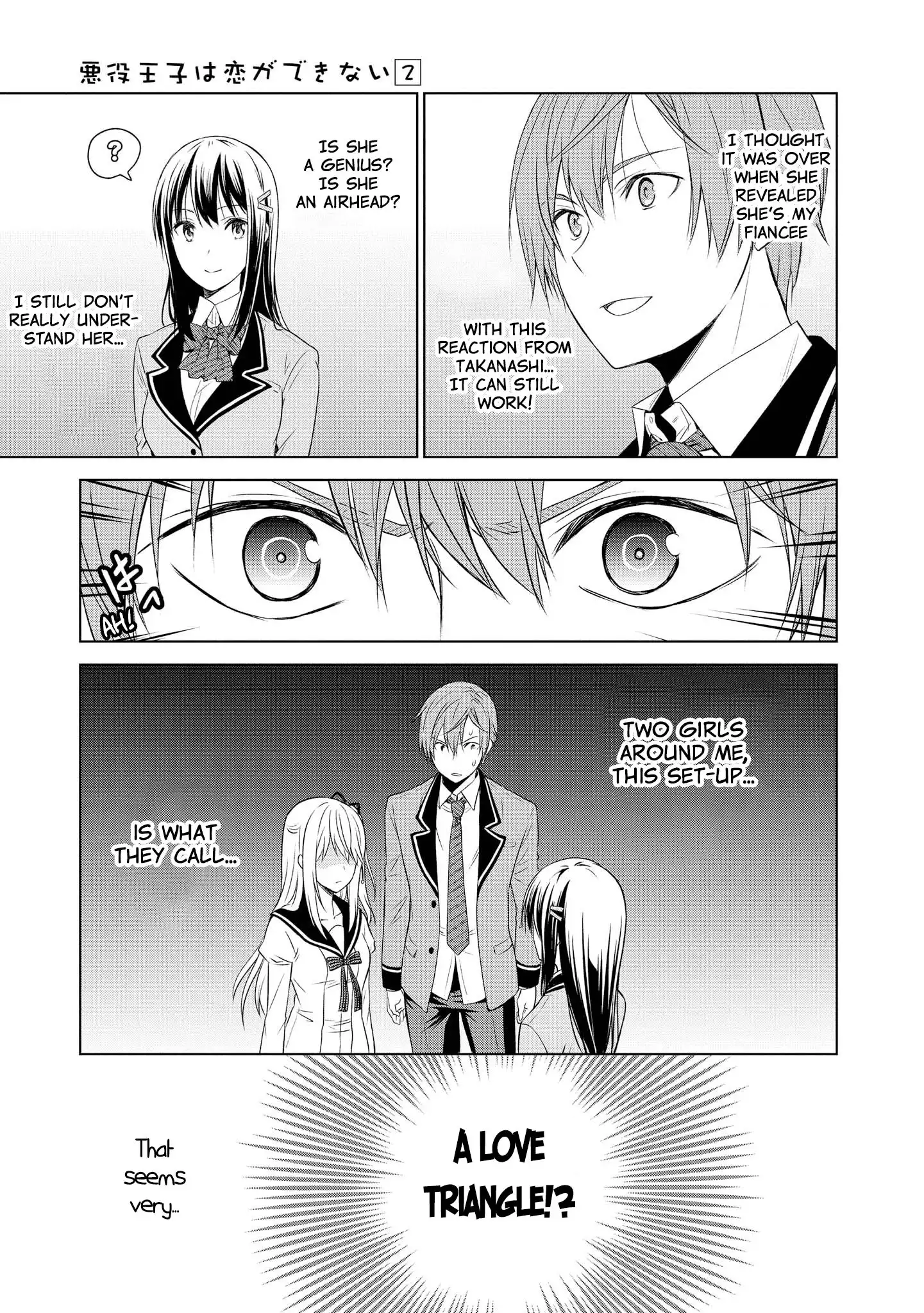 Akuyaku Ouji wa Koi ga Dekinai Chapter 8 19